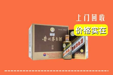 无锡回收彩釉茅台酒